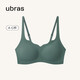 Uras unsize spray neck bra with side breasts underwear for women without traces, small breasts gathering bra without steel ring bra walnut (Maillard color)-back hook, one size (100-130Jin[Jin equals 0.5 kg])