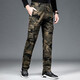 Jeep Spirit Spring und Herbst Herren lässige Hosen Herren Arbeithosen Mehrfachhose Lose großer Tarnhosen Männer Militärische grüne Hosen 9926 Militärgrün dickes Modell M 2 Fuß 2-2 Fuß 3