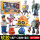 Rongdafeng Plant vs. Zombies Pirate Corn Cannon Launch Battle Set Figure Doll Children's Game Toys 686-116/Giant Zombie Set