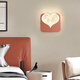 First Dream Bedside Bedside Wall Light Simple Simple Modern Creative 2024 New Ins Fashion Aisle Corridor Light DX826-Pink + Ginkgo Leaf + 10W Cambio de luz de tres colores (sin control remoto)