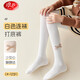 Langsha children's leggings, girls' spring and autumn thin socks, medium and large children's baby pantyhose, girls' versatile dance socks