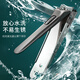 Creative Art Nail Clipper Nail Clipper Anti-Spllash Manufacturing allemand en acier inoxydable National Nail Clipper grande taille Ménage de petit port Original oblique