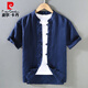Pier Cardin Retro chinesischer Stil Sommer-Leinen Top Tang Anzug Herren-Standkragen dünne kurzärmelige Baumwoll-Leinenhemd Chinesisches Button-Up-Shirt 1047 Original Hanffarbe xxxl