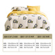 Made in Jingdong 220g milk velvet three-piece set Class A bed sheet quilt cover pillow case Single dormitory 0.9/1.2m bed Milk flower
