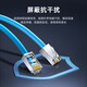Shanze Kategorie 6 Netzwerkkristallkopf RJ45 Network Cable Connector Connector STECKRECTED/NICHTHIFFED CATEGORY 6 Gigabit Crystal Head Kategorie 6 [abgeschirmtes Projekt] 30 SJ-P6630