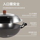 Cast (Jill May) Cast cast iron pot Uncoated stir-frying pan Few fume gas stove Non-stick pan Household wok Iron pot Kitchen goodies Round bottom double ear wok (with lid) 38cm