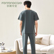Fentengcare Pajamas para hombres Pantalones de manga corta de verano para hombres Pajamas casuales ropa de casilla puede desgastar el traje Q3