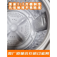 Adecuado para el filtro de la lavadora Haier XQS120-BZ866 Tianmu 12 Common Jin [Jin equivale a 0.5 kg] caja de filtro Bolsillo de basura incorporada No. 316 2 paquetes