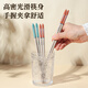 
Corn children's alloy chopsticks for primary school students' cute kindergarten home antibacterial and high temperature resistance 6-12 years old short chopsticks