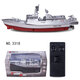 
Guard boat model toy rowing 2.4G remote control water stunt remote control ship military warship holiday children's gifts sightseeing submarine blue