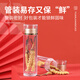 源江草冬虫夏草高洁净虫草3根/g 1克养生滋补品体验装【好滋补认证】