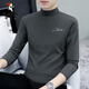 Camiseta de manga larga de cuello de leña (tucano) Camiseta de manga larga de manga larga de otoño e invierno Nuevo estilo modal algodón delgada de algodón de algodón de algodón Top C6187 Negro 4xl