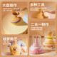 
Sugar rice new children's ceramic machine toy DIY handmade clay material tool set for girls holiday gift