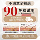 Oberfei Eyebrow nourishing solution Nutrition solution for men and women long thick eyebrows wild eyebrows 6ml
