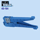 IDEAL45-163 Проводной стриптизер 45-162/45-164/45-165/L-9225/L-9226 (подходит для 45-164)
