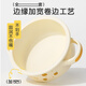 CocoME (COCOME) Children's Tableware Orange Duoduo Enamel Bowl Thickened Hand-fired Anti-fall Portable Baby Food Bowl White