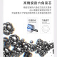 达达里奥（D'Addario）XSABR1253美国进口民谣吉他琴弦 防锈镀膜钢弦芯 适中12-53黄铜