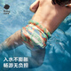 babycare【品牌直供 安心品质】婴儿游泳裤短裤式防水尿不湿XXL码6片/包