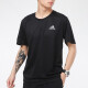 阿迪达斯 （adidas）男装 运动休闲纯棉圆领透气短袖T恤上衣GP4885海外直邮 HI3291 XXL