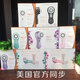 American Clarisonic Mia2 Prima fit facial cleansing brush cleansing instrument facial cleansing tool Mia Prima new bare metal