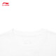 
Li Ning (LI-NING) Herbal Tea丨Anti-bacterial short-sleeved T-shirt for men and women summer print ice-sensing outdoor loose top AHSU687 standard white-1 M