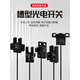 沪工自动化OMCH沪工自动化U槽型光电开关EE-SX670 671 672 673 67 EE-SX674AWR