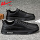 Warrior Shoes Official Men's Sports Sports Casual Shoes Men Spring and Summer Cuero Zapatillas White White White Board Board Zapatos Negro Men's Black 44
