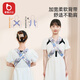 Ken Meng Baby Baby Strap delantera y trasera horizontal sosteniendo el bebé transpirable Simple saliendo y sosteniendo el artefacto del bebé libera la nueva vida del bosque multifuncional estilo neto transpirable (sosteniendo la sostenimiento horizontal 0-36 meses)