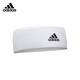 adidas Sportstirnbandhaarband für Männer und Frauen erweiterte Anti-Schlupf-Fitness-Basketball, die Anti-Sweat-Krawattenhaarband ADAC-16211WH-Rutschstirnband erweitert haben