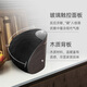 Baohua Wei Jian Formation Wedge state subsidy wireless HIFI Bluetooth speaker B&W high-quality home active audio high-fidelity lantern New Year gift black