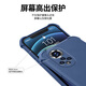 GEXING se aplica a Huawei Nova9 Caja de teléfono móvil nuevo Silicona líquida 5G Case de protección Cuatro airbag de esquina Anti-Fall Men and Women Fashion Marca de moda TEXTO Ultra-Dino de estilo chino Luxury Luxury Blue-B786 Todo va bien Huawei Nova Nova 9-Send Mobile Phone Film