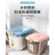 Standard star rice bucket insect-proof transparent moisture-proof sealed food PP grade household flour noodle bucket rice storage box storage rice jar transparent 20 Jin [Jin equals 0.5 kg] insect-proof box fully sealed silicone ring pink lid food safety PP material with measuring cup