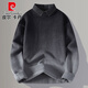 
Pierre cardin high-end sense fake two-piece sweater men 2025 new gradient shirt collar sweater men winter thermal inner wear 9756 red [liner * shirt * collar] 2XL about 150~170Jin [Jin equals 0.5 kg] can be worn