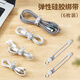 Jaens Cable de cable multifunción Cable de cable Cable Agumentación de cable Convenio Silicona Strap Cable Strap Cable Cable de acabado Hebilla Gris [10 piezas]