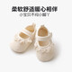喜得瑞（xiderui）婴儿地板鞋春夏季棉鞋婴幼儿薄款公主防滑学步鞋女宝宝鞋袜 米色蕾丝花边鞋 11 CM参考年龄3-6个月