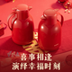 SUPOR thermos kettle wedding kettle red dowry pair thermos kettle household glass liner large capacity thermos bottle carmine 1.7L pair of kettles gift bag + stickers