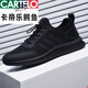 CARTELO @ Men's Shoes Winter 2024 New Sports Shoes Trendy Mesh Breathable Men's Casual Black Versatile Autumn Shoes Black Leather 9852 39 Standard Sports Code