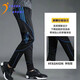 Cozok Summer Sportshosen Männer lose Kälber, Rad- und Fitness -vielseitige Trendy Casual Hosen Fußballtraining Hosen 9680 Schwarz und Rot (dünner Stil) 3xl Größe