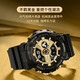 Disney watch male students sports trend waterproof junior high school students high school students teenagers MK-15052G