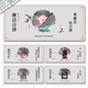 Tmjd Miss Mouse Pad Rice Простой, честный и честный мышиный пад