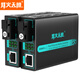 FHTCEN烽火天橙速通级Pro SC千兆多模单纤光纤收发器传输2KM光电转换器 FH-MXX-MC55-SC/02W-AB/Pro 1对