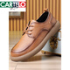 Kadile Crocodile Casual Leather Shoes Men's Genuine Leather Summer Breathable Beef Tendon Sole Wide Foot Men's Toe Layer Cowhide Thick Sole Men's Casual Shoes Black 15051 Genuine Leather Four Seasons Shoes 38