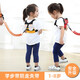 9I9 Baby Anti-lost Traction Rope Baby Children Anti-lost Safety Toddler Belt Walking Artifact Children Dual-purpose Strap Bee Traction Rope 1.5 meters