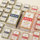 SUJIE CARDSES DE JUEGOS ESPECIALES DE PROBLAMACIÓN SUJIE CAJA MÁS AL SOLLO 100 PARES DE SUN CORUJO DE POKER DE CARTA DE POKER DE CORTUACIÓN DE LA CONTRA DE LA CONTRA DE LA HIGHT CARJETAS DE JUEGO DE DIamond