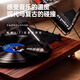 Xinku gives away records/gift bags, vinyl record player, retro gramophone, integrated audio, Bluetooth speaker, living room, European style housewarming, wedding, old-fashioned ornaments, table, birthday gift, flagship version, antique brown + needle + wireless Bluetooth HIFI sound quality