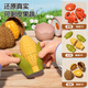 Bailleson Children's Pumpkin Cut Le 20 pièces de la première éducation du joueur de la maison de saut de simulation et de légumes Coup Fruits pour garçons et filles