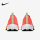 耐克（NIKE）女鞋 新款AIR ZOOM TEMPO NEXT 跑步鞋CI9924-501海外直邮 CI9924-800 38