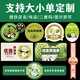 Píldora de nanbo Saga Etiqueta de fruta Etiqueta Hainan Pineapple Milk Sopa de sopa Buddha Cabeza Mani Fruit FRUTA COMPARACIÓN CY11968 No. 72 Pegatinas en total