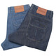 Jeep (jeep) short denim shorts masculins multi-poche pantalons de travail à la mode lâche pantalon rabad bissé 753 bleu clair 30