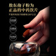 Aodong Breaking Wall Ganoderma lucidum spore powder 100g/bottle to nourish essence, strengthen spleen and stomach diseases and weak body after physical weakness. 5 bottles [7 bottles of hand] Give a spoon